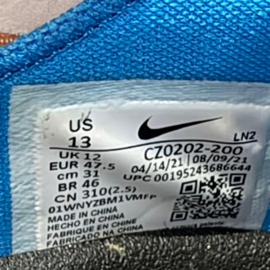 Nike バスケットボールシューズ グレー/オレンジ