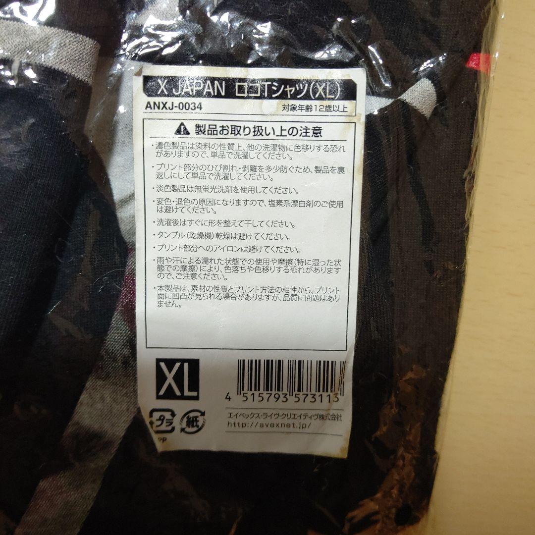 X JAPAN ロゴTシャツ(XL)