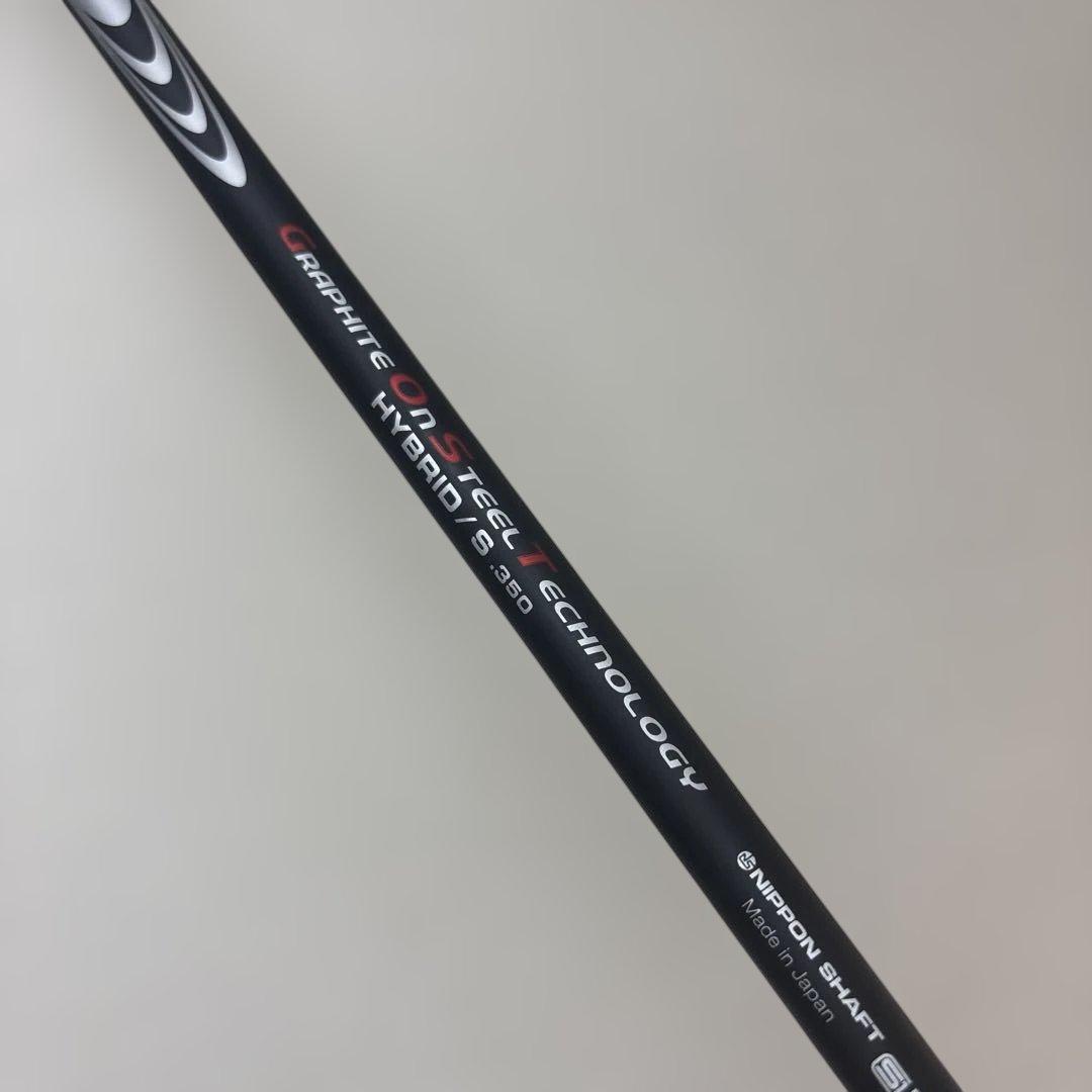 【美品】PXG 0317Ｘ　ユーティリティ