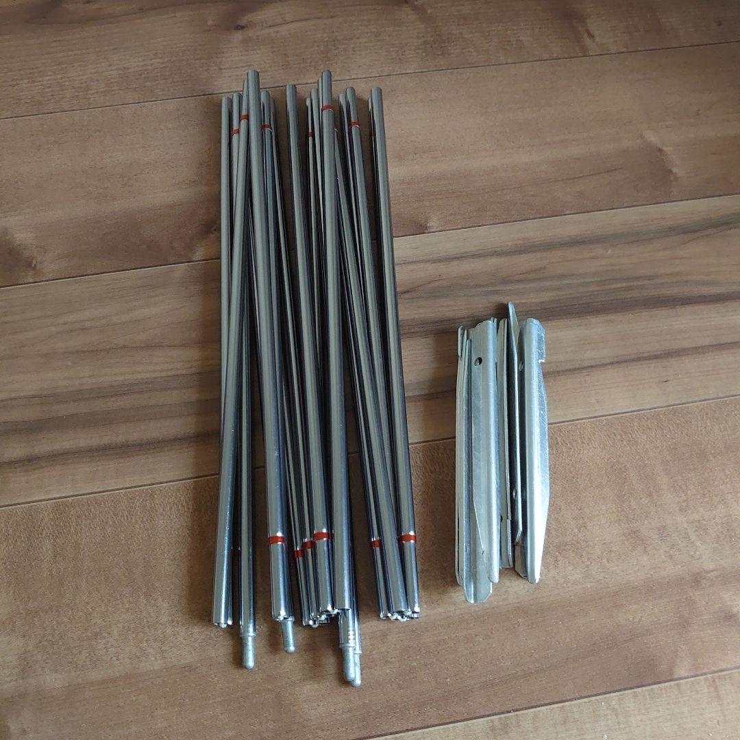 【美品】アライテント RIPEN AIR RAIZ 2