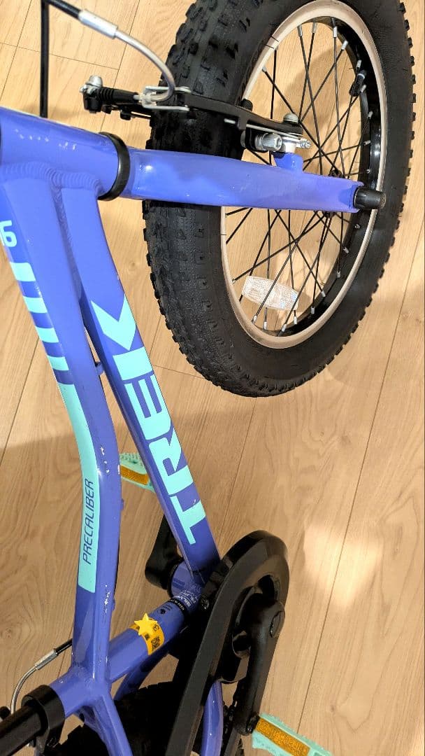 【九段下駅付近で引取】子供用自転車16インチPrecaliber 定価4.2万円