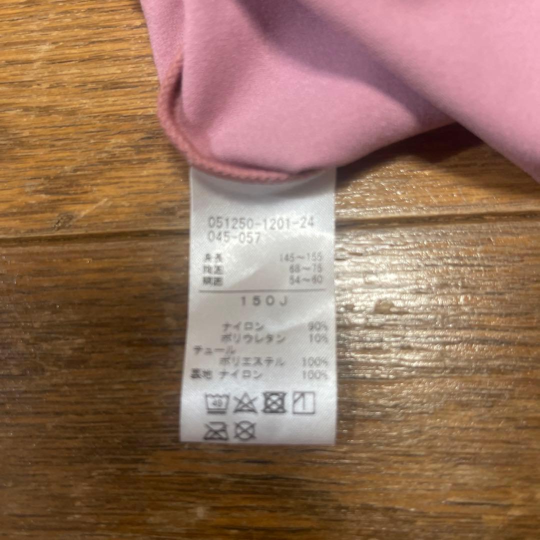 チャコットピンク花柄レオタード タンクトップタイプ