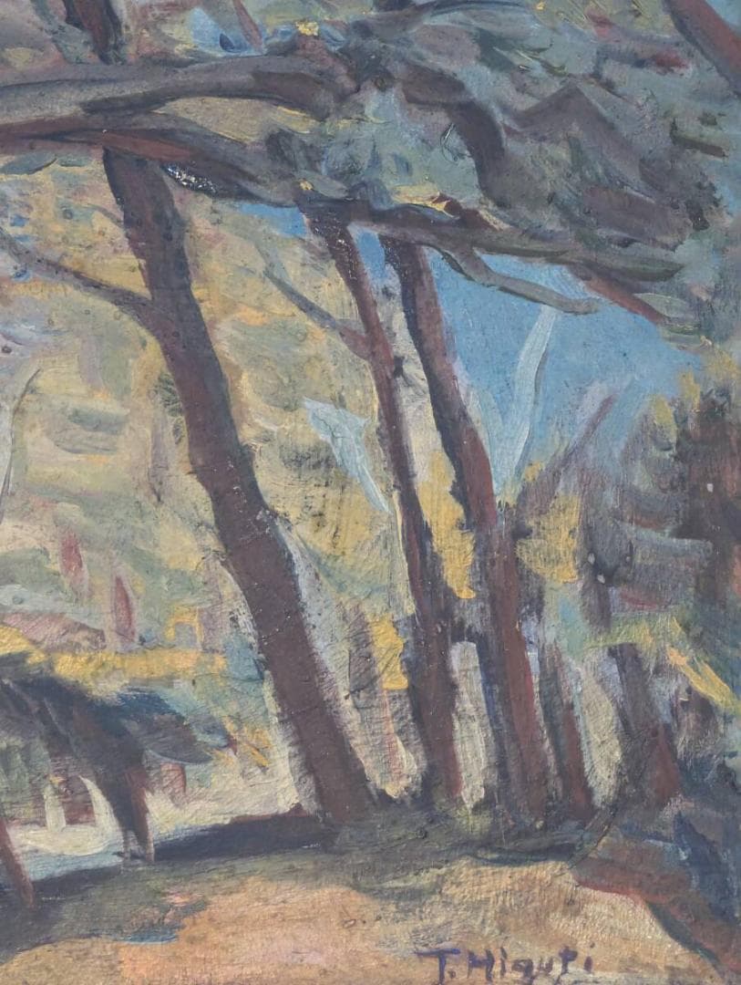 【真作】絵画　油彩（板絵）　樹間（軽井沢風景）　森林風景　木立の情景　Z91