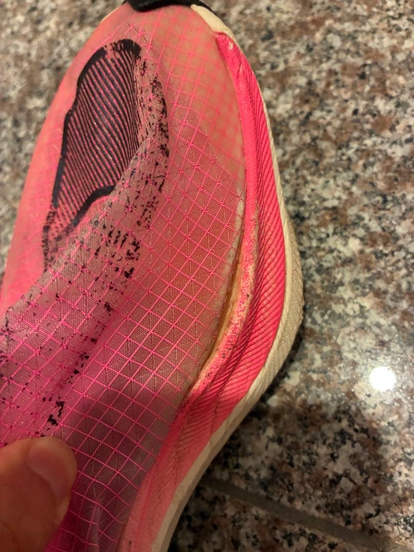Nike ヴェイパーフライネクスト27cm