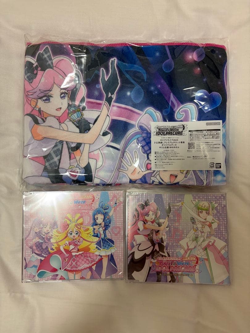 キミとアイドルプリキュア ライブ特典 タオル CD