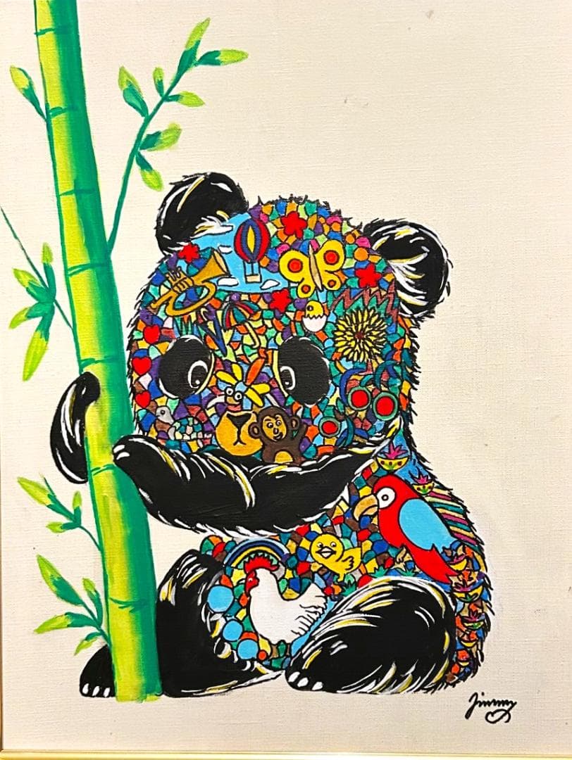 ◆模写◆異色の天才画家◆ジミー大西◆パンダ◆肉筆画◆６号・新額