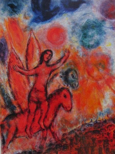 マルク・シャガール 40、希少画集画、新品額装付