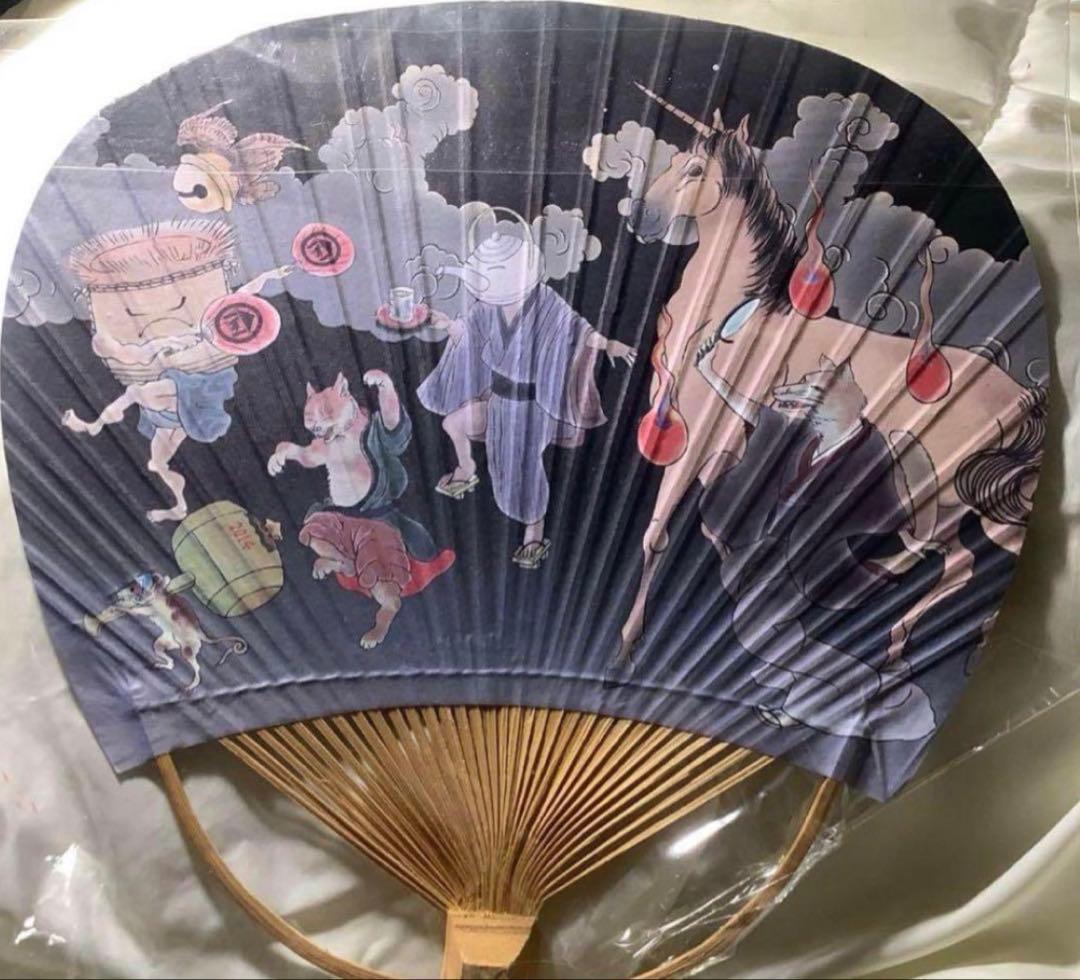 【レア】椎名林檎　ツアー団扇　和風妖怪デザインの扇子