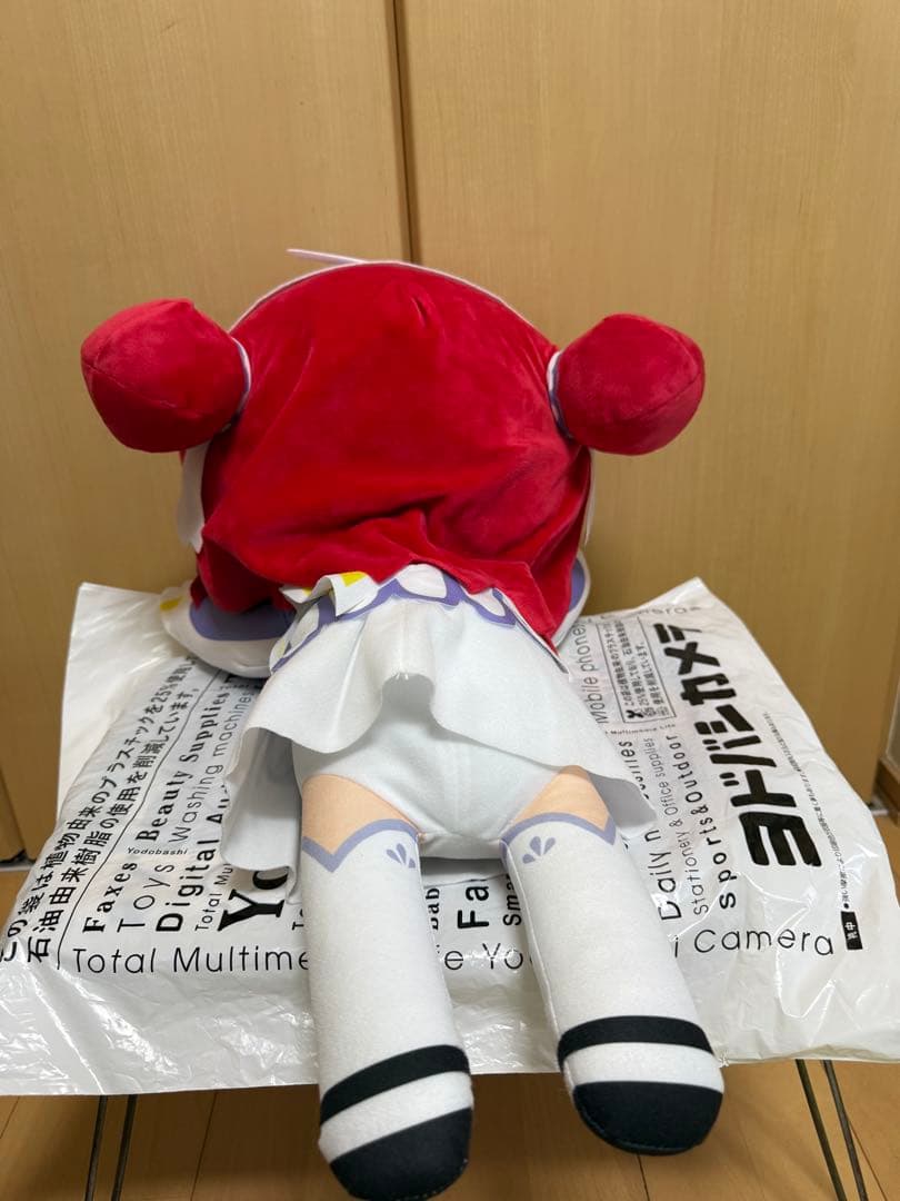 ラブライブ！サンシャイン!! Aqours 寝そべりぬいぐるみ 黒澤ルビィ