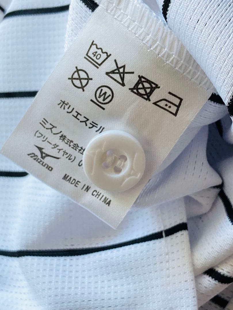 ミズノ　阪神タイガース 小幡竜平 ユニフォーム L 刺繍　小幡　ホーム　90周年