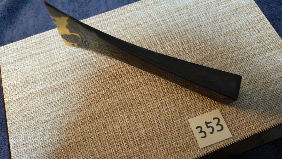 三味線バチ【送料無料】353黒水牛天然素材
