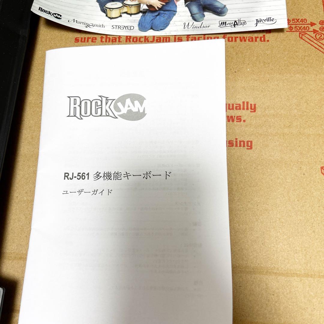 【新品】RockJam/電子キーボード/61鍵/初心者セット/スタンド等付き