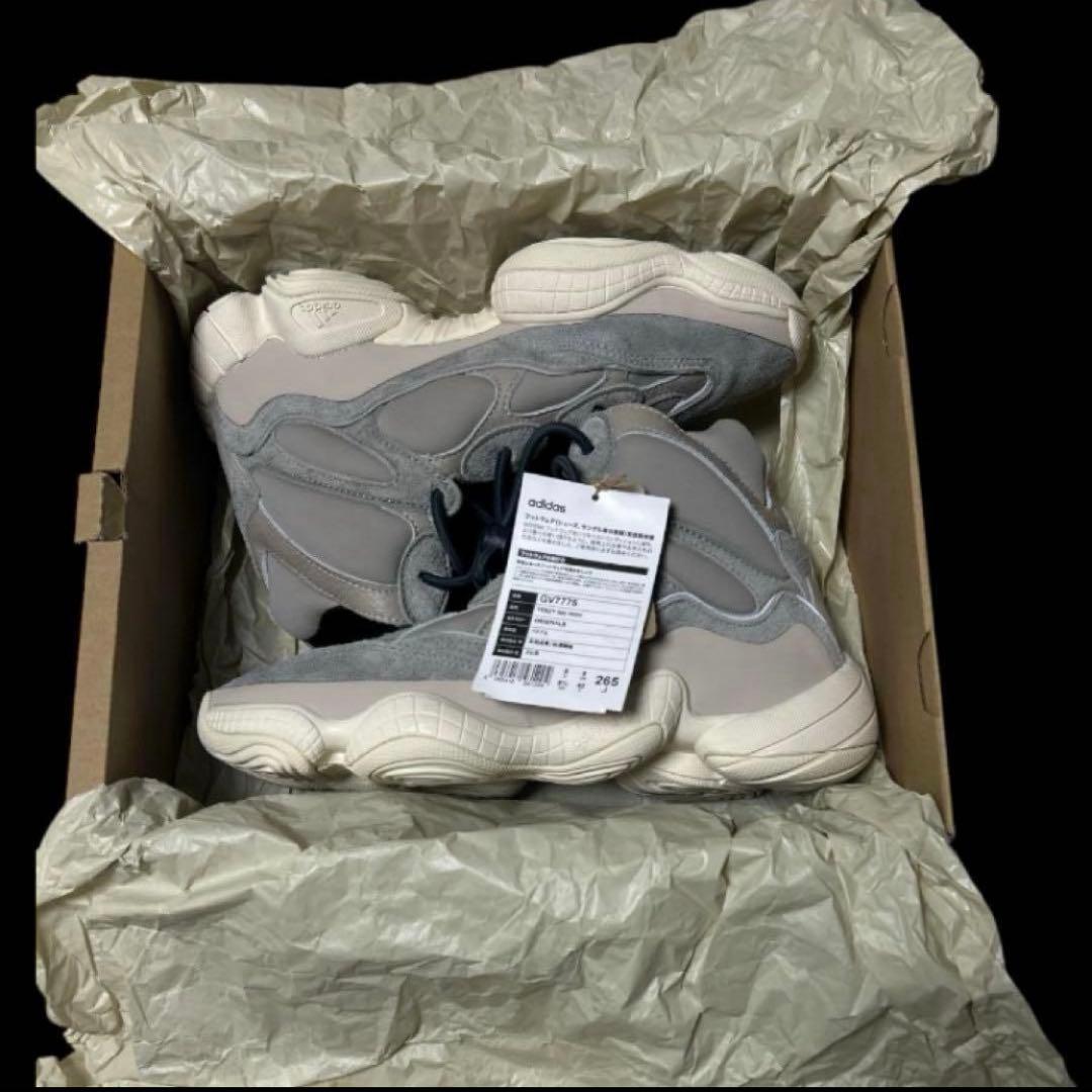 新品未使用adidas アディダス GV7775 YEEZY 500箱付き