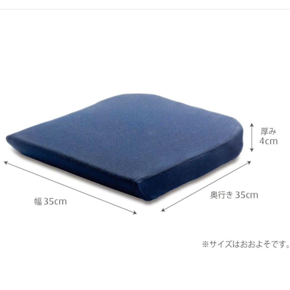 Tempur テンピュール シートクッション S　ダークブルー