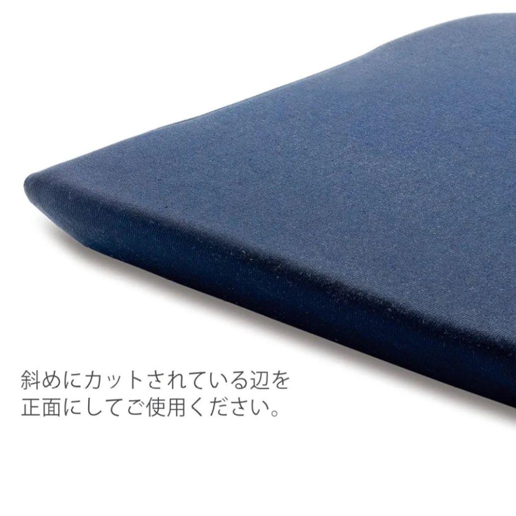 Tempur テンピュール シートクッション S　ダークブルー
