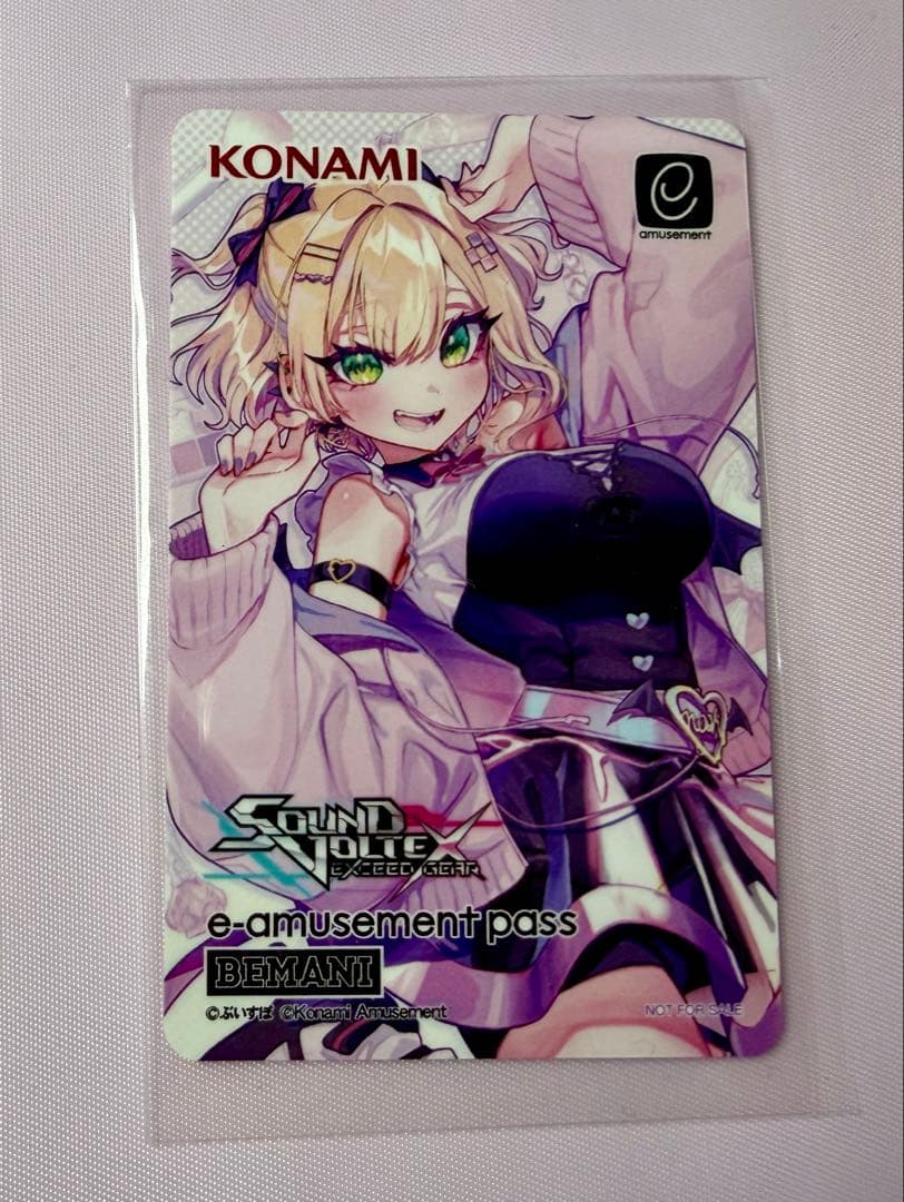 SDVX 胡桃のあ e-Pass＆アクスタ ぶいすぽっ！