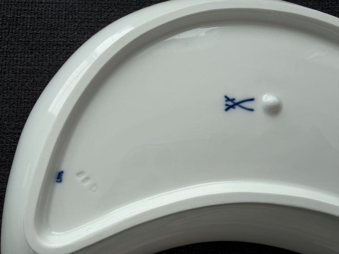 Meissen マイセン ブルーオニオン 三日月型 クレッセントディッシュ 皿