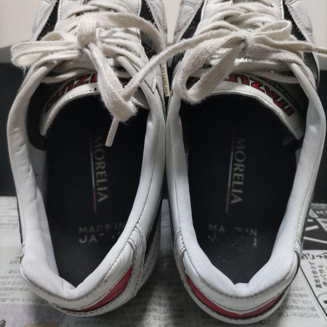 MIZUNO モレリア2Japan 25.5