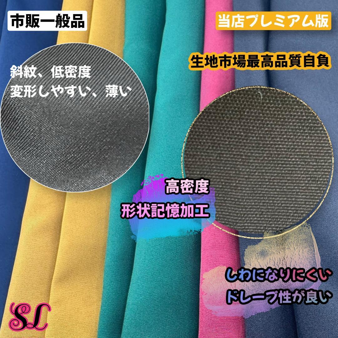 レイブンクロー ローブ ハリーポッター マフラー ネクタイ スタジオツアー