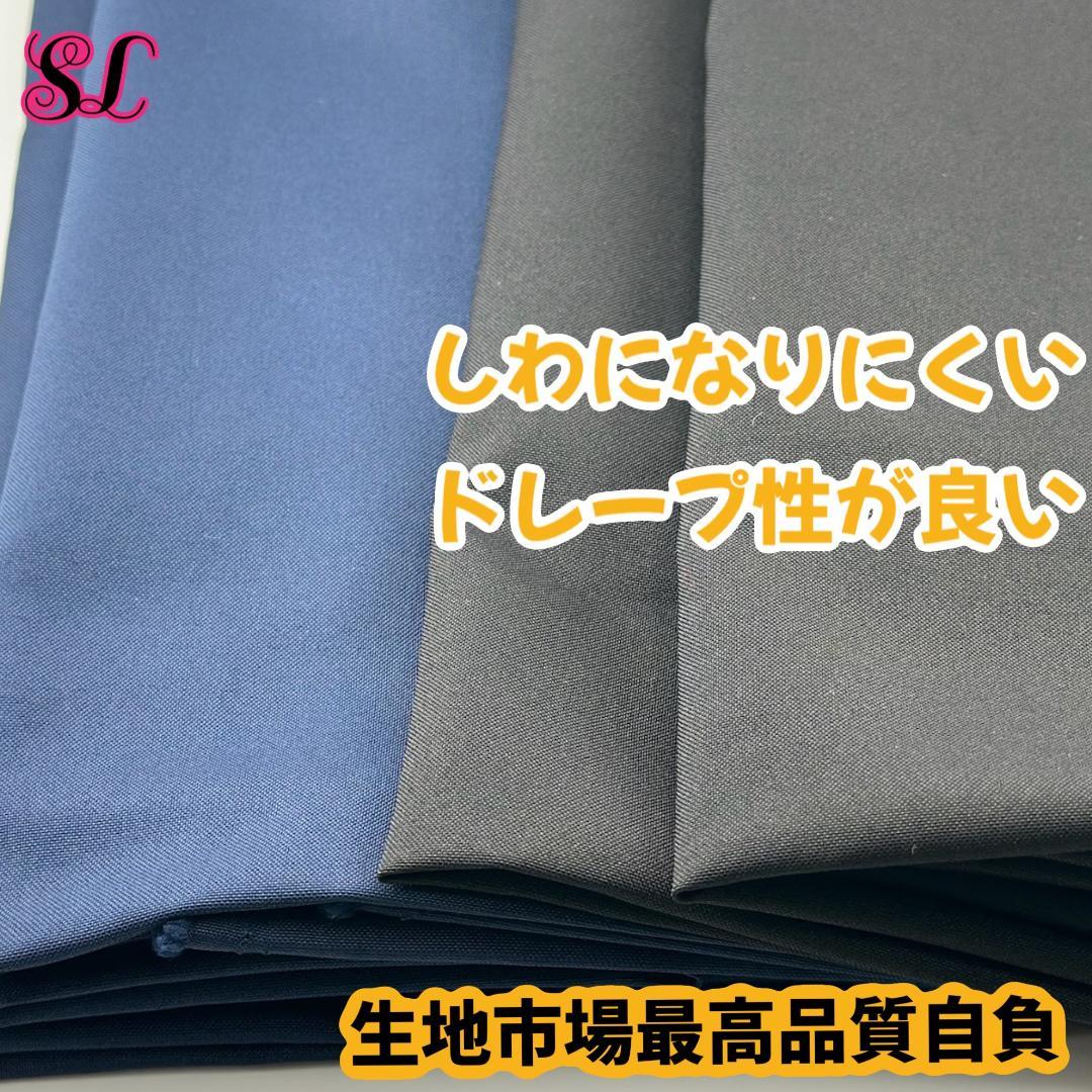 レイブンクロー ローブ ハリーポッター マフラー ネクタイ スタジオツアー