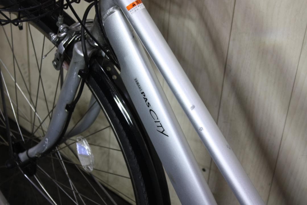 ヤマハPAS CITY XOLC-0001大容量15.4AH 27インチ内装8段