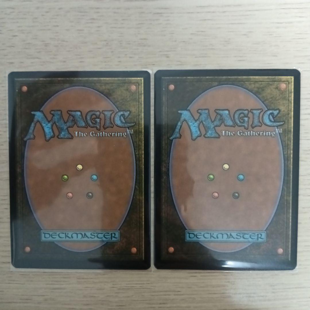 MTG 幽愁/Wistfulness　英語　2枚セット