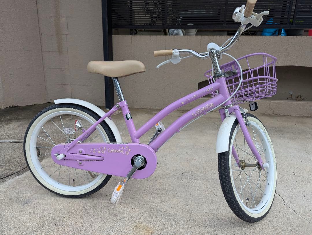 katsu 子供用自転車 ラーベンダ18インチ