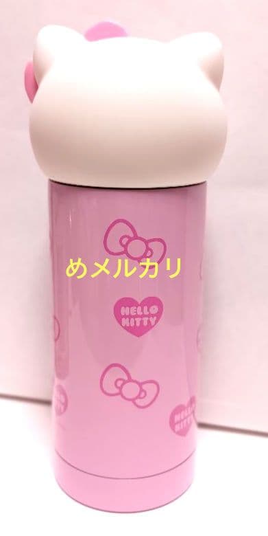 サンリオ ハローキティ フェイス型 ステンレスボトル ピンク