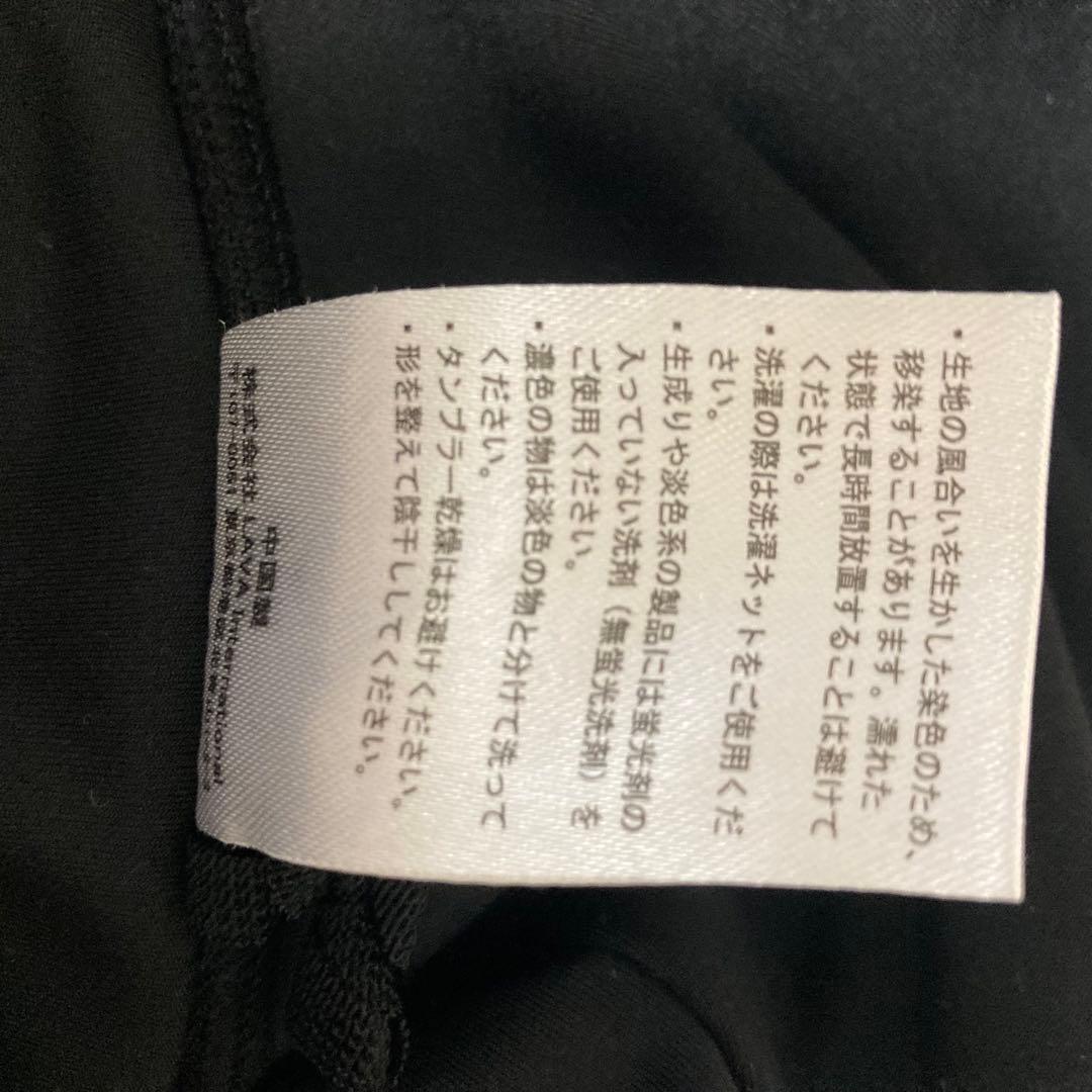 スカーラ　SUKALA ユーティリティ フレアレギンス ブラック S