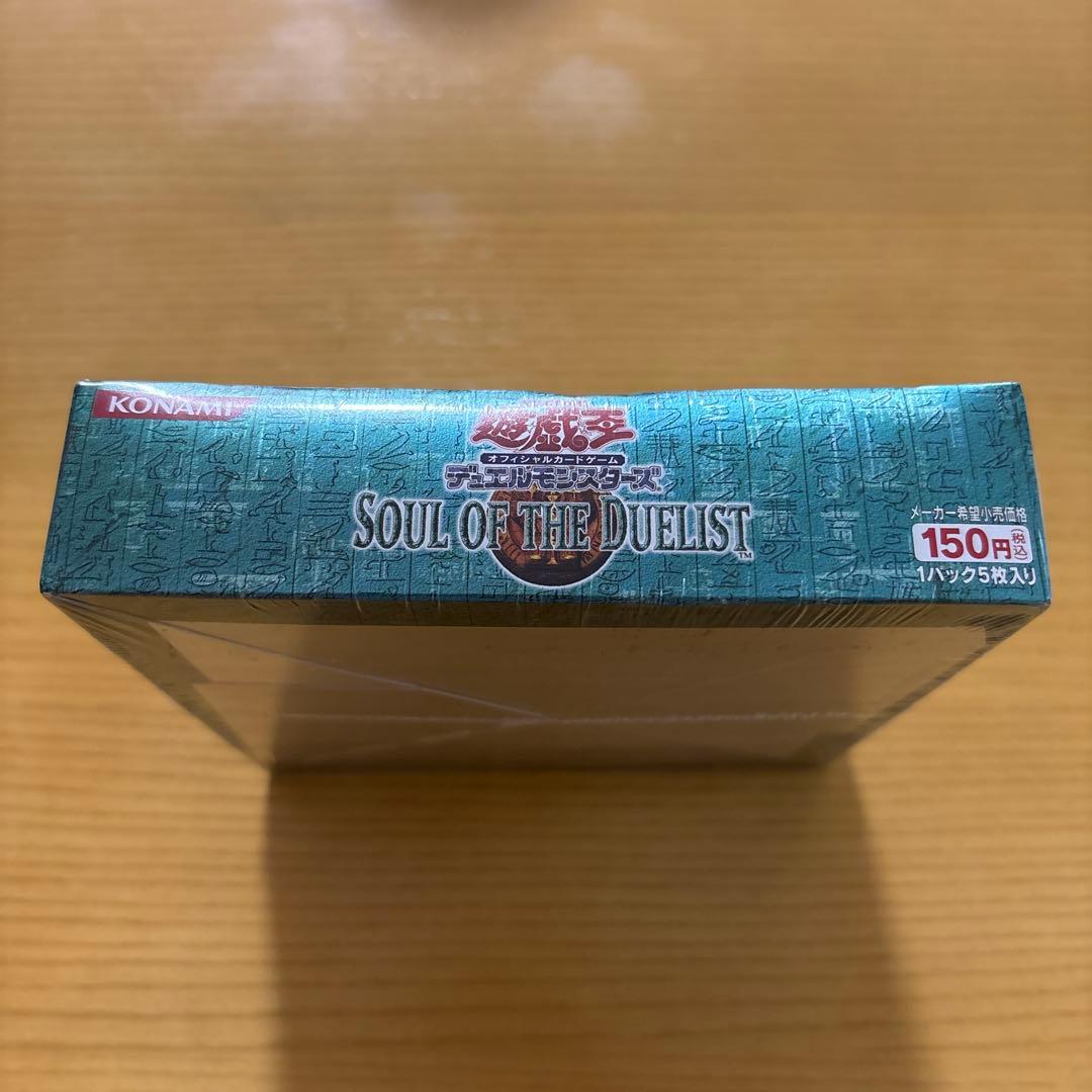 遊戯王SOUL OF THE DUELIST 未開封BOX シュリンク付き