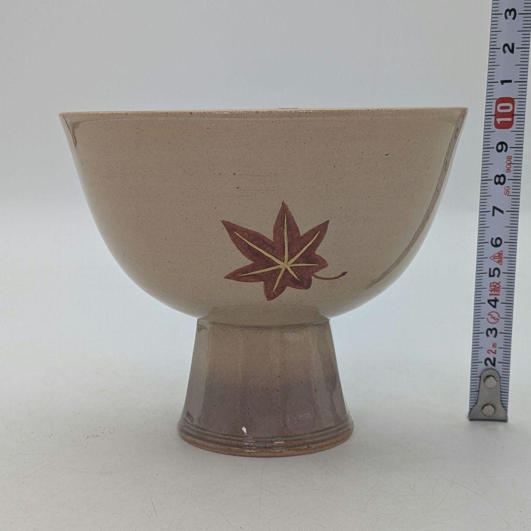 屋島六万寺窯 紀太隆志 紅葉絵馬上杯茶盌 共箱仕覆栞 抹茶碗 抹茶茶碗 茶道具