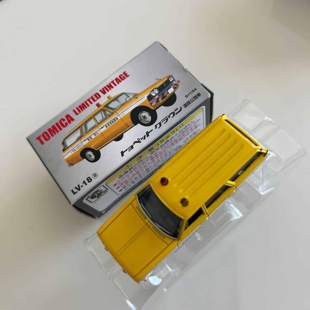コレクターズアイテムのモデルカー TOMICA リミテッド クラウン3台セット