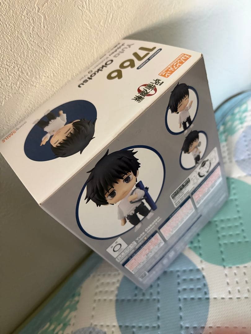 呪術廻戦　ねんどろいど　乙骨優太　劇場版　呪術廻戦0ver.