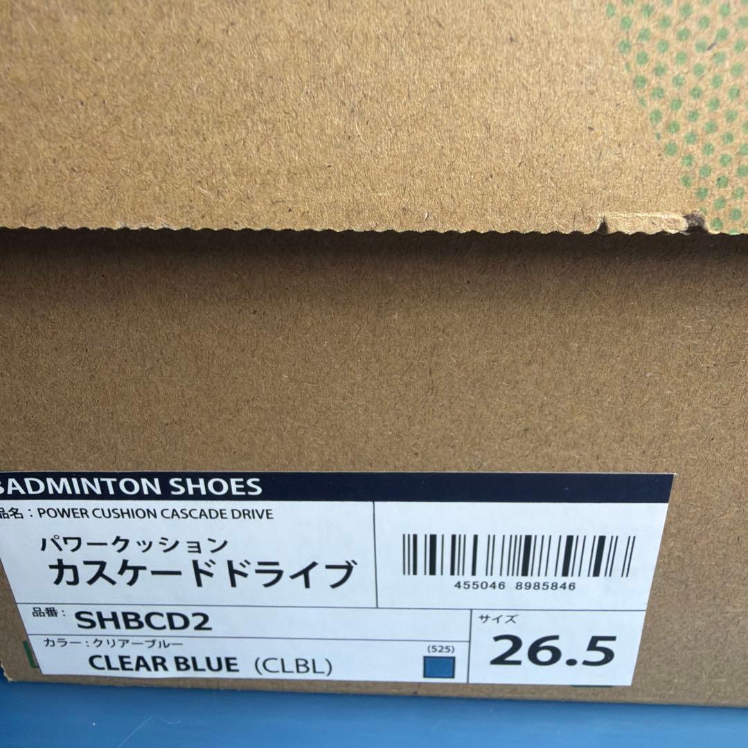 【新品タグ付き】YONEX バドミントンシューズ ブルー26.5cm