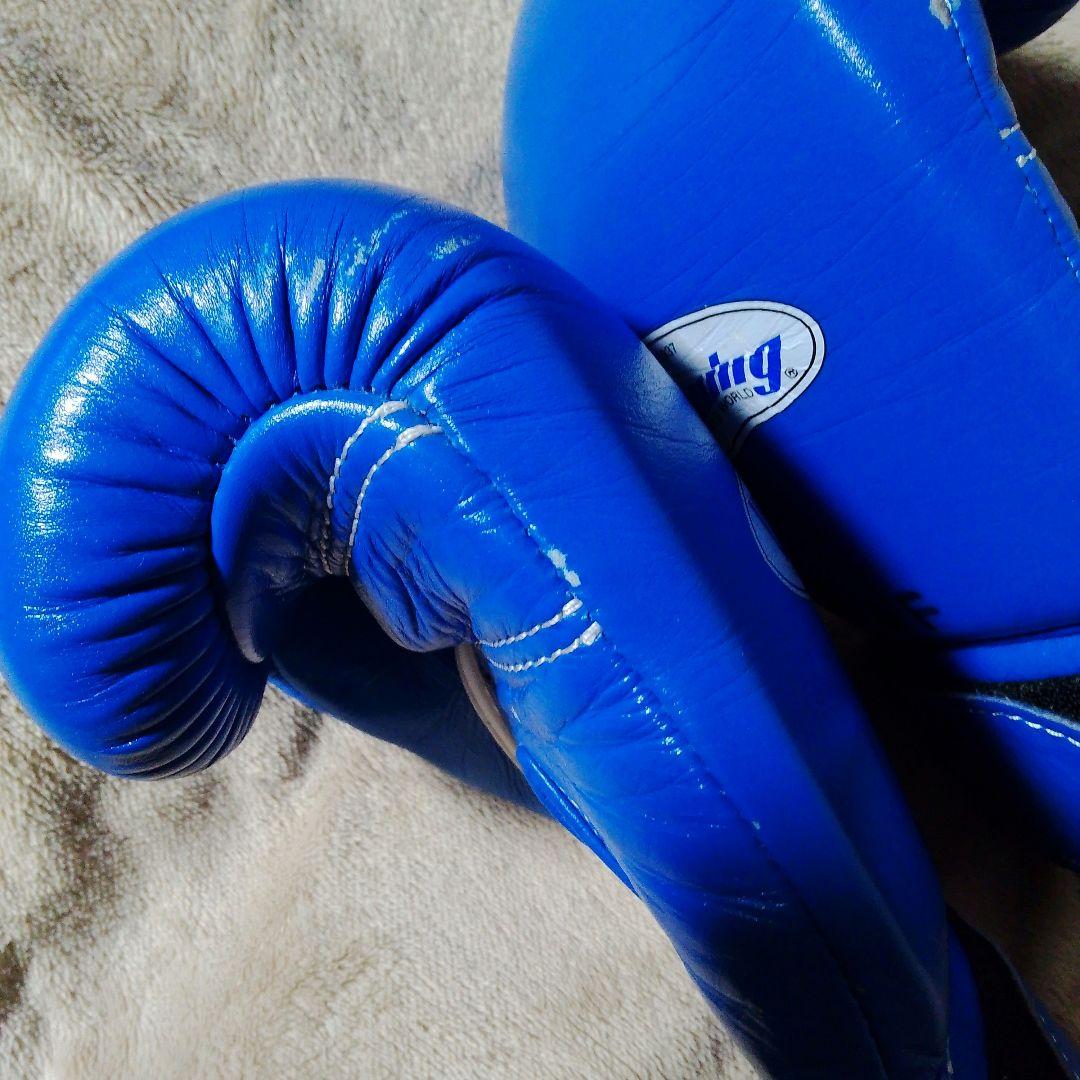 Winning グローブ MS200 青 8oz