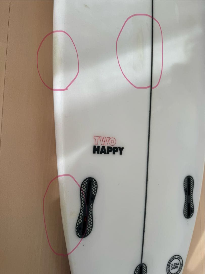 AL MERRICK TWO HAPPY トゥーハッピー サーフボード 5’9