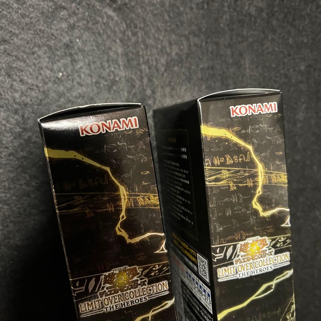 遊戯王 LIMIT OVER COLLECTION THE HEROES ×2