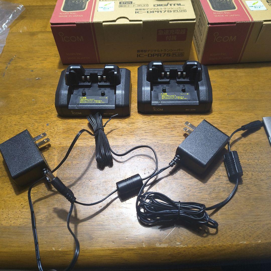 トランシーバー IC-DPR7
