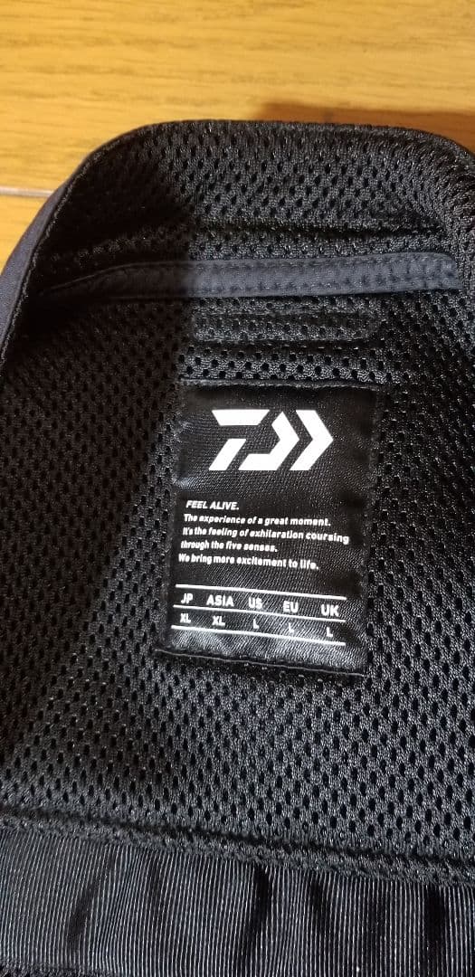 Daiwa DV-1023 フィッシングベスト ブラック/シルバー