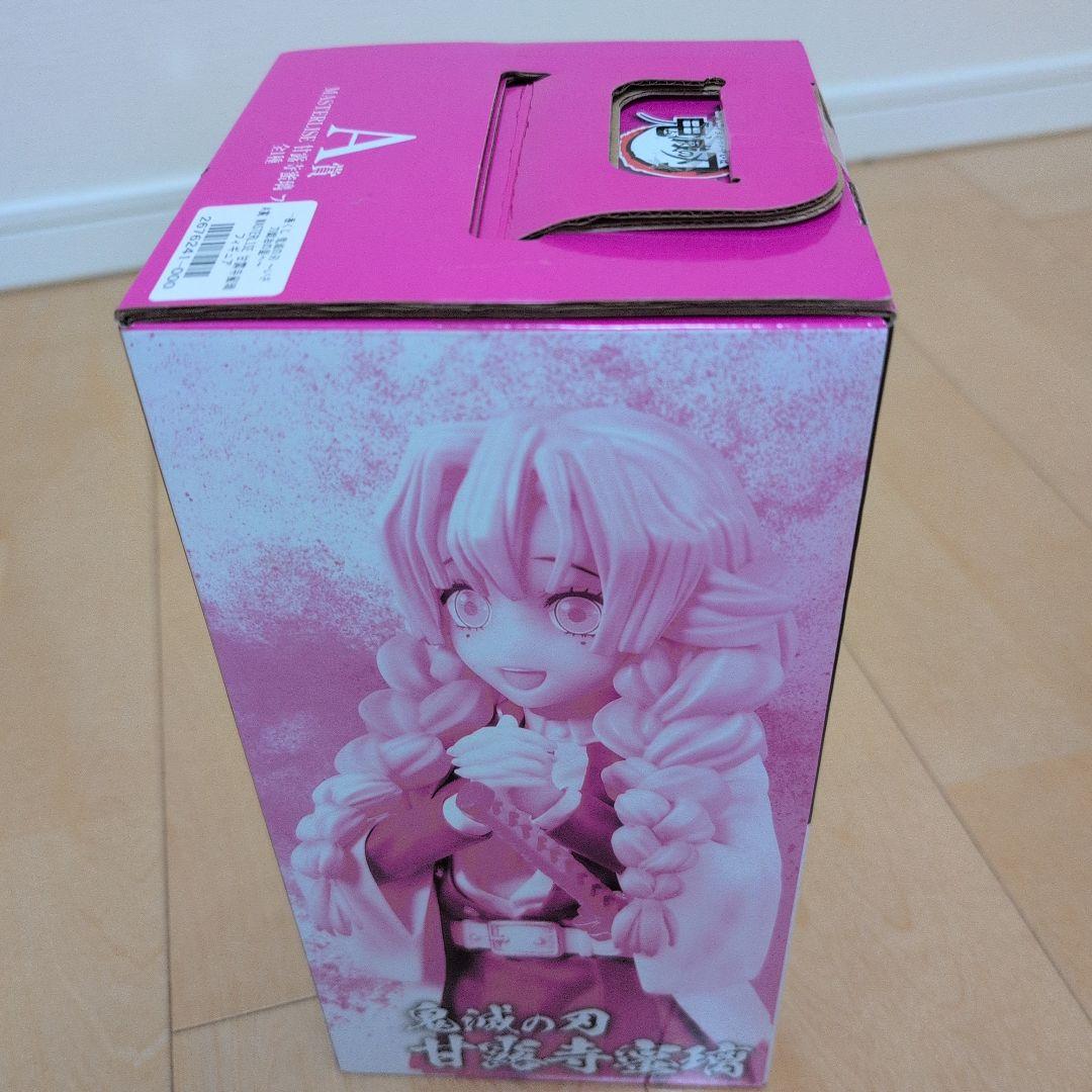 BANDAI NAMCO MASTERLISE 甘露寺蜜璃 A賞