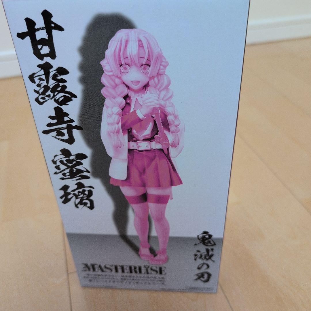 BANDAI NAMCO MASTERLISE 甘露寺蜜璃 A賞