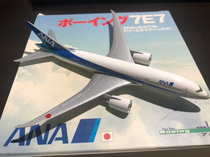 1/400 B7E7 ANA 全日空　架空機　Dream Liner