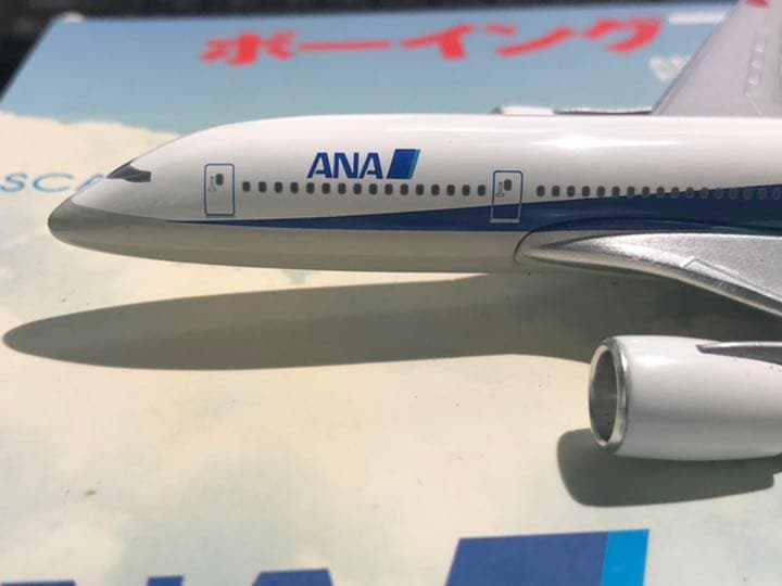1/400 B7E7 ANA 全日空　架空機　Dream Liner