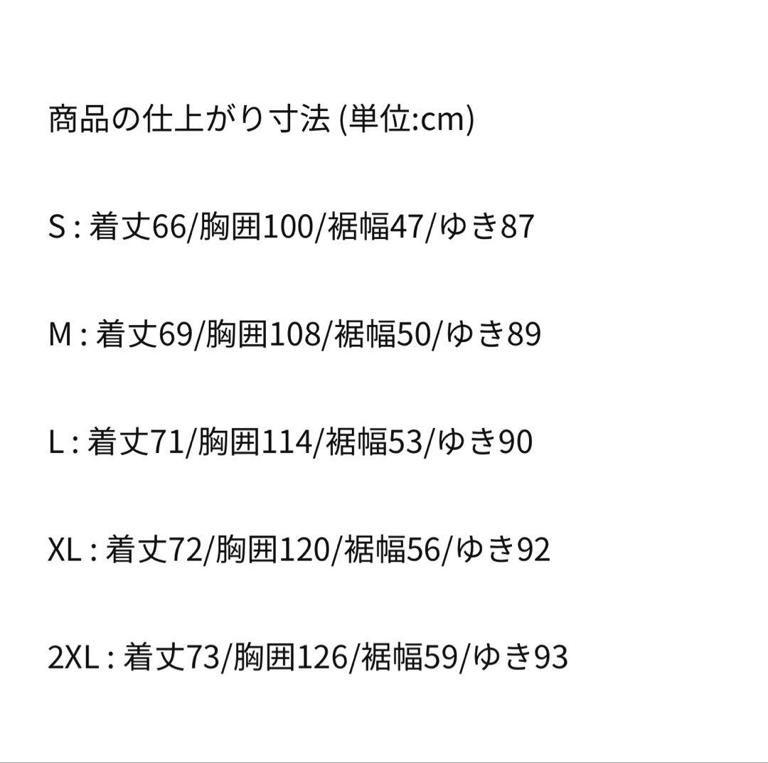 NIKE Lサイズ　ナイキ エッセンシャル ジャケット ナイロンパーカー