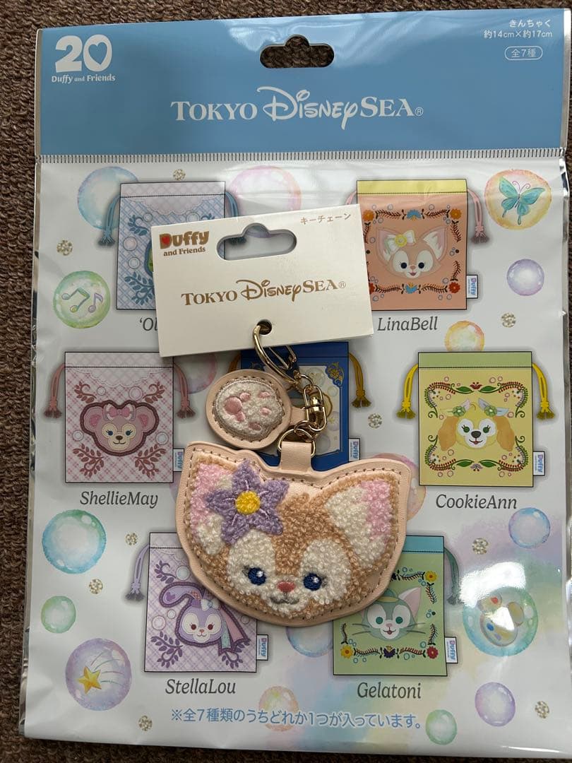 東京ディズニーシー リーナベル.カラビナ.キーチェーン 3点セット