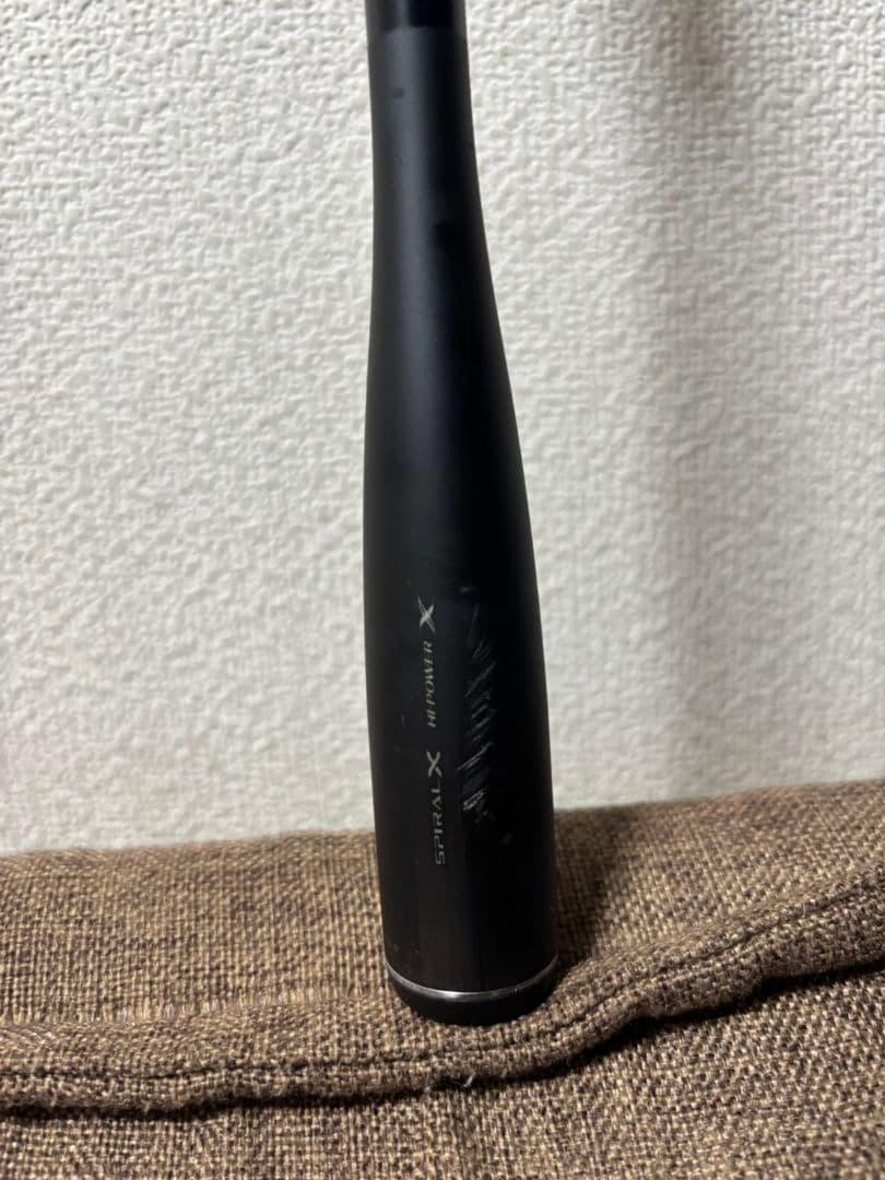 シマノ　23ディアルーナs86m