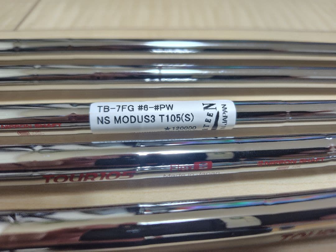 フォーティーン TB-7 MODUS 105-S 6-P 5本セット