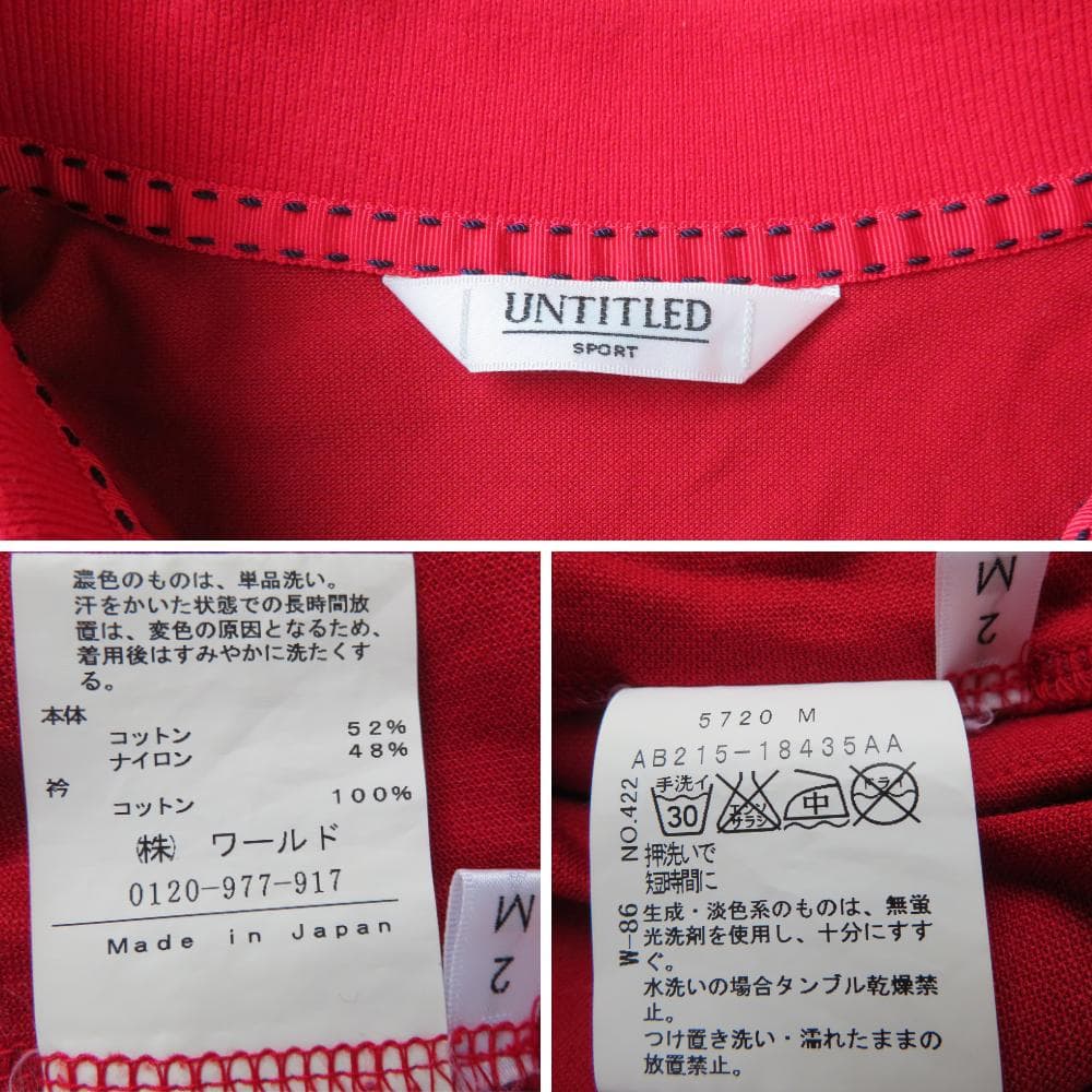 Untitled / C DE C 赤シャツとキュロットのセット
