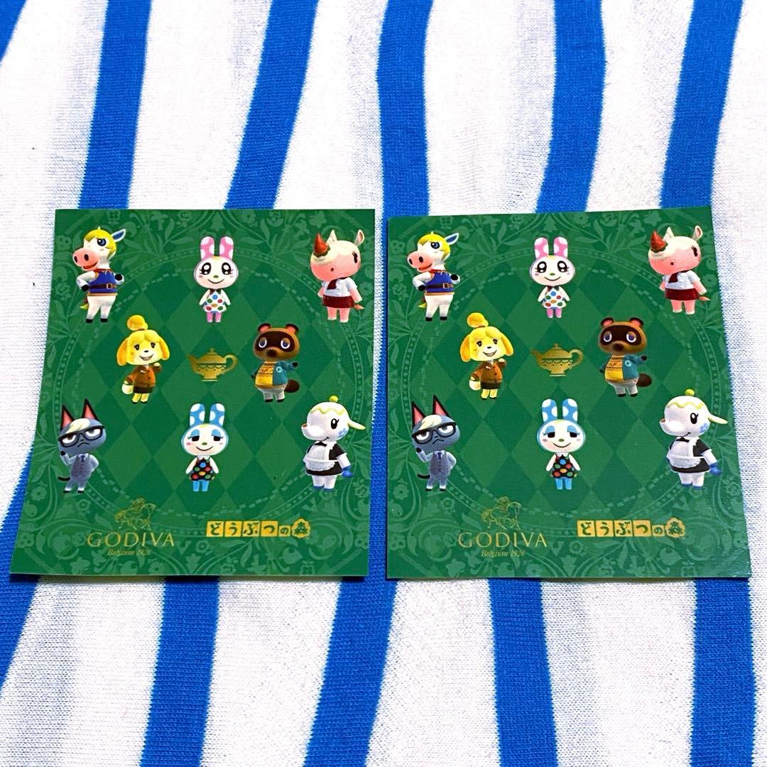 GODIVA×どうぶつの森『マグカップ＆缶＆ステッカー』セット