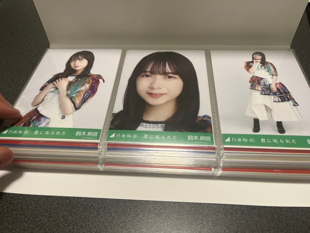 鈴木絢音 フルコンプ　40種類程度